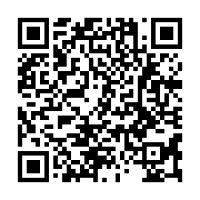 工業區廠房-QR CODE
