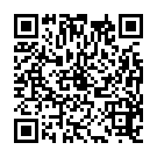 烏樹林新穎RC大廠房-QR CODE