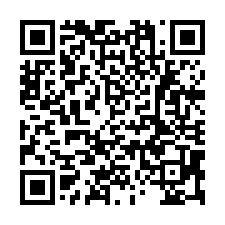 工業區收租RC廠房-QR CODE
