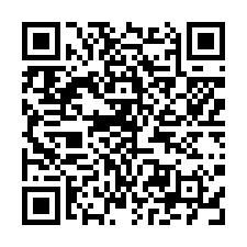 工業區挑高碼頭廠-QR CODE