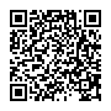 八德省道旁RC廠房-QR CODE