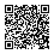 鶯歌獨棟貨梯廠房-QR CODE