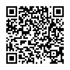 龍潭烏樹林工業區廠房-QR CODE