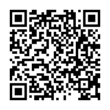 台31線面寬貨梯RC廠房A-QR CODE