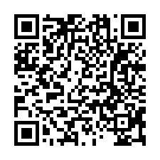 台31線面寬貨梯RC廠房B-QR CODE