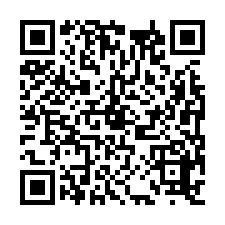 大園台61旁挑高倉庫(B)-QR CODE