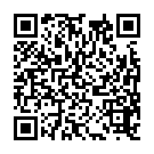 新屋店面廠房-QR CODE