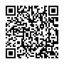 大園臨馬路旁挑高廠房-QR CODE