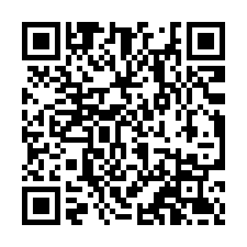 平鎮RC大電廠房出租-QR CODE