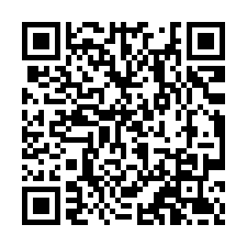 高原交流道氣派挑高廠房-QR CODE
