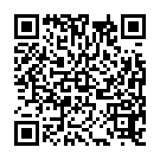 觀音合法大電力店面廠房-QR CODE