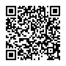 南崁雙面寬新穎RC廠房-QR CODE