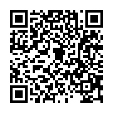 交流道鋼構1樓廠房-QR CODE