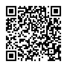 近青埔大腹地挑高廠房-QR CODE