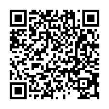 桃園邊間RC廠房-QR CODE