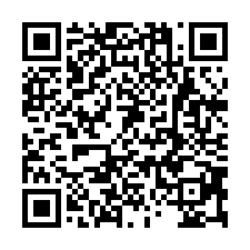 八德大面寬RC廠房-QR CODE