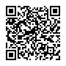 林口交流道旁挑高鋼構廠房-QR CODE