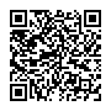 出租龜山華亞旁鋼構廠房-QR CODE