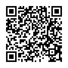 觀音66旁挑高鋼構廠房(可分租)-QR CODE