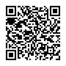 交流道旁挑高12米天車廠房-QR CODE