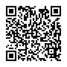 龜山大路邊RC工業廠房-QR CODE