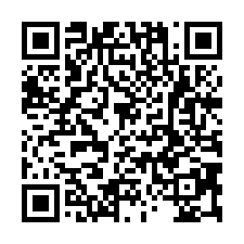 烏樹林獨棟RC廠房出租-QR CODE