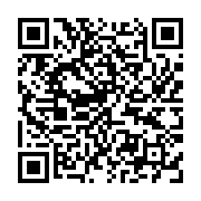 大馬路旁鋼構腹地廠房-QR CODE