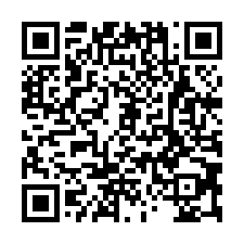 龍潭高原交流道旁高11米廠房-QR CODE