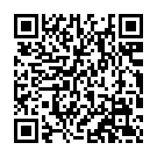 樹林雙面寬RC廠房出租-QR CODE