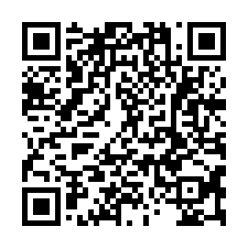 南崁工業廠房2F-QR CODE