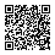 工業區氣派挑高RC廠房-QR CODE