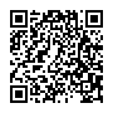 工業區挑高RC貨梯碼頭廠房-QR CODE