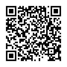 桃園甲工RC貨梯挑高廠房-QR CODE