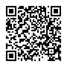 龜山工業區合法廠房-QR CODE