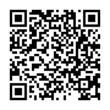 南崁面寬RC雙貨梯廠房-QR CODE