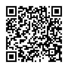 龍田工業城邊間RC廠房-QR CODE