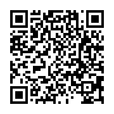 近林口交流道挑高倉庫廠-QR CODE