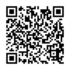 幼獅工業區大坪數碼頭廠房-QR CODE
