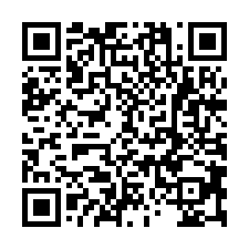 大園工業區挑高廠房-QR CODE