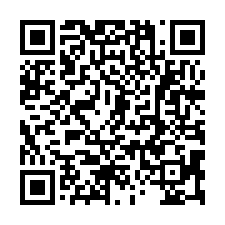 觀音挑高收租廠房-QR CODE