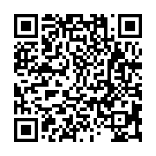近交流道挑高碼頭廠-QR CODE
