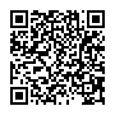 大竹挑高方正鋼構廠房-QR CODE