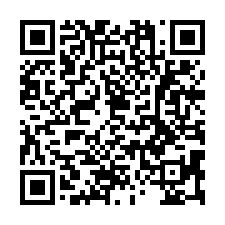 幼獅工業區千坪RC廠房-QR CODE