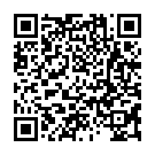幼獅擴大挑高鋼構天車廠-QR CODE