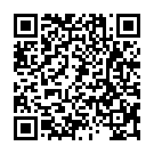 烏樹林工業區挑高鋼構廠房-QR CODE