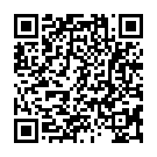 南崁交流道碼頭腹地廠-QR CODE