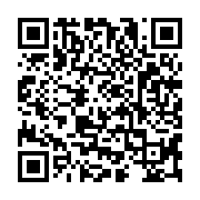 大溪近交流道大面寬工業地-QR CODE