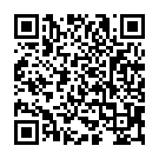 楊梅雙面臨路工業地-QR CODE