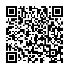 林口交流道千坪廠房出租-QR CODE