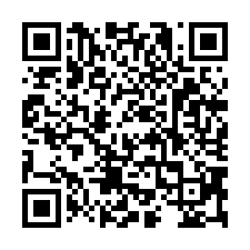 大園市區雙面路工業地-QR CODE